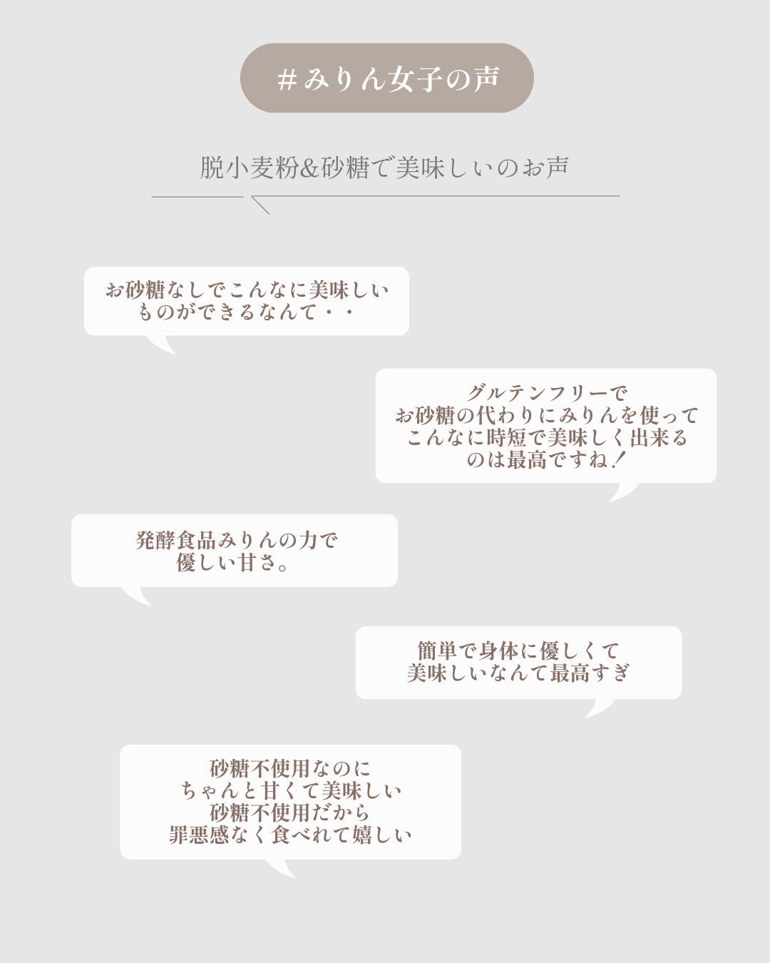 ※【11/30】(2部のみ)出版記念イベント@枚方 蔦屋書店