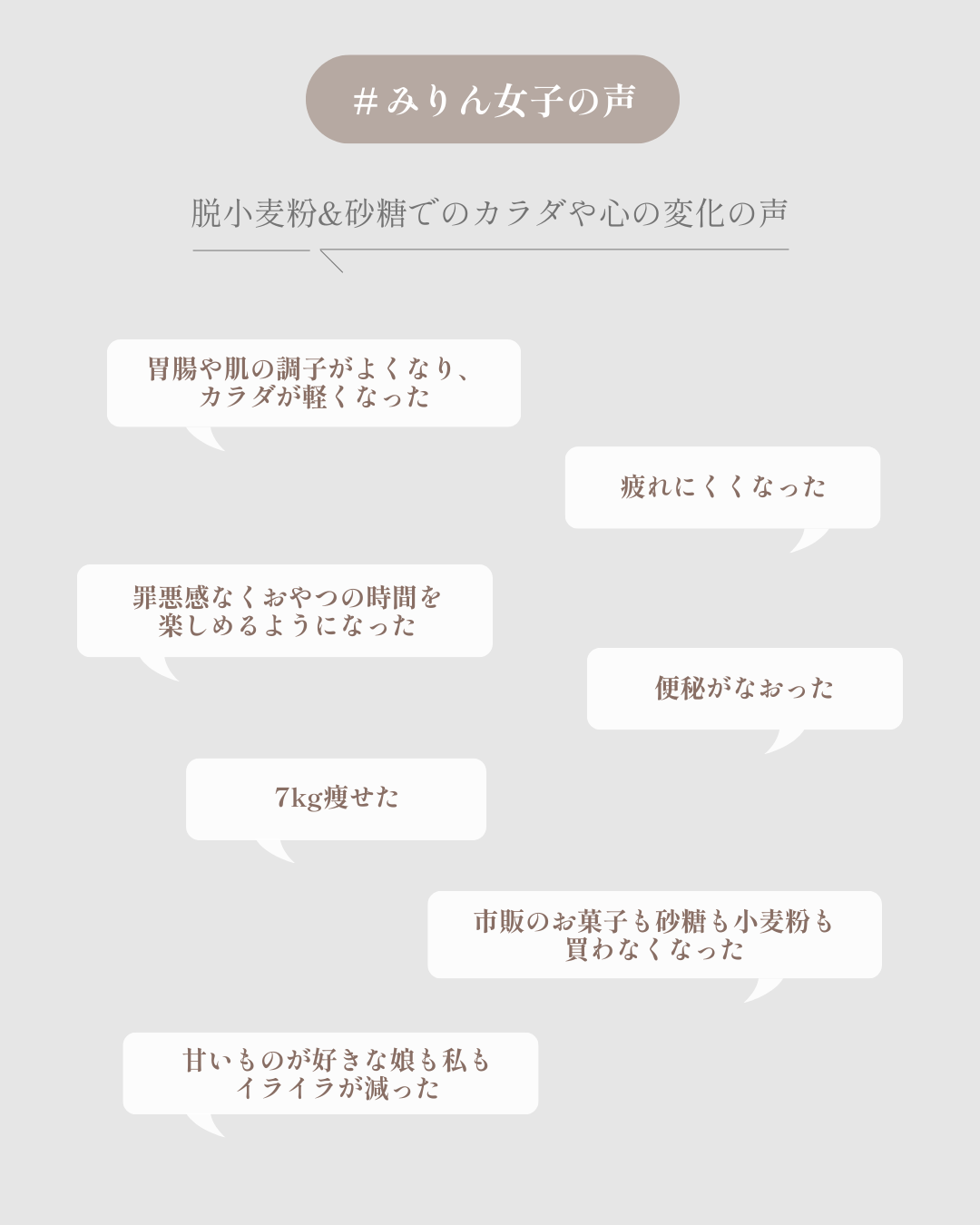 ※【11/30】(2部のみ)出版記念イベント@枚方 蔦屋書店
