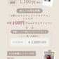 【一般販売】2種のみりんサングリアカクテル