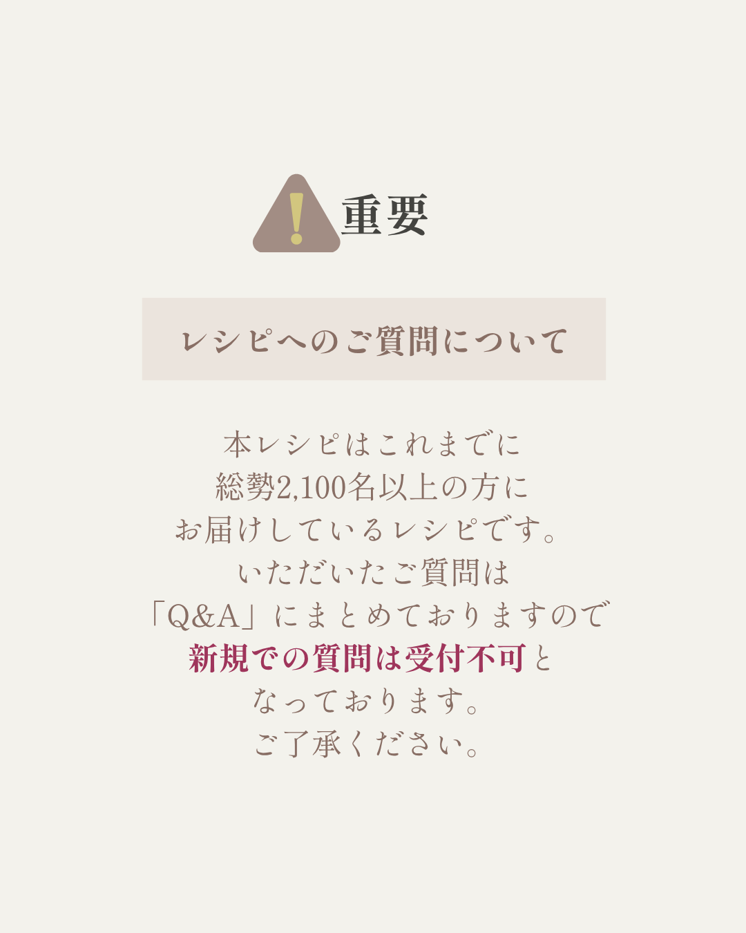 【一般販売】2種のみりんサングリアカクテル