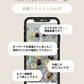 【一般販売】2種のみりんサングリアカクテル