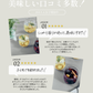 【一般販売】2種のみりんサングリアカクテル