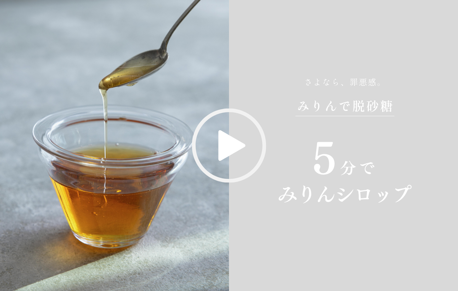 動画を読み込む: 